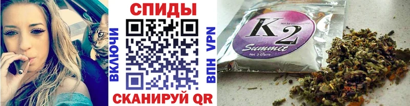 БУТИРАТ BDO 33%  mega зеркало  Котельнич  как найти закладки 