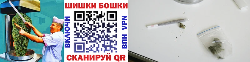 где купить наркоту  Котельнич  omg как зайти  Печенье с ТГК марихуана 