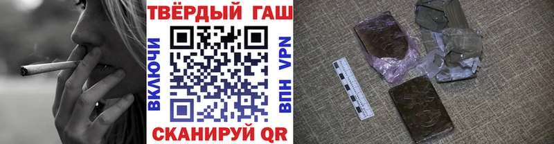 darknet телеграм  Котельнич  ОМГ ОМГ вход  Гашиш Ice-O-Lator  как найти закладки 