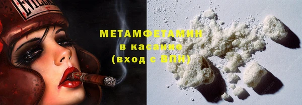 гидропоника Лабытнанги