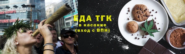 MDMA Premium VHQ Нягань