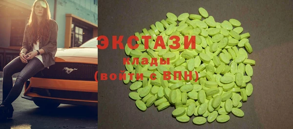 мескалин Няндома