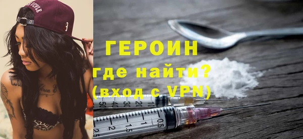 трава Ладушкин