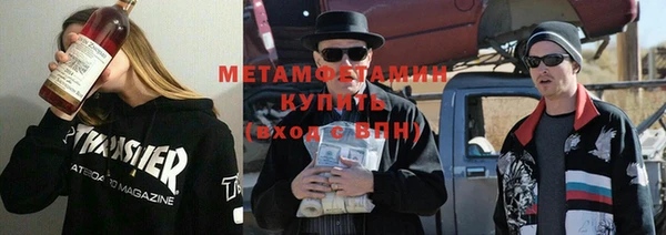 мескалин Няндома