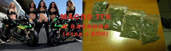 мескалин Няндома