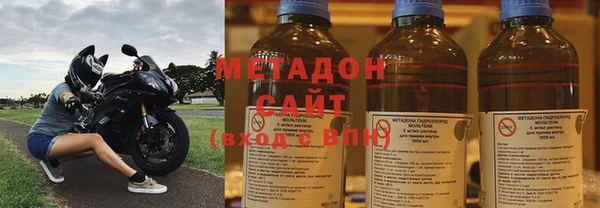 mdpv Нязепетровск