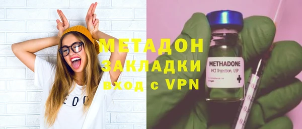 мескалин Няндома
