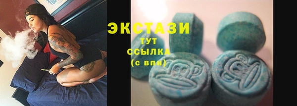 mdpv Нязепетровск