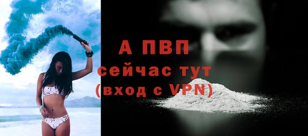 MDMA Premium VHQ Нягань
