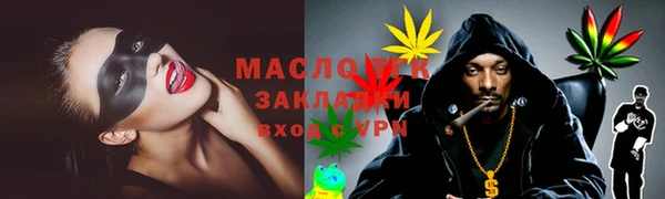 MDMA Premium VHQ Нягань