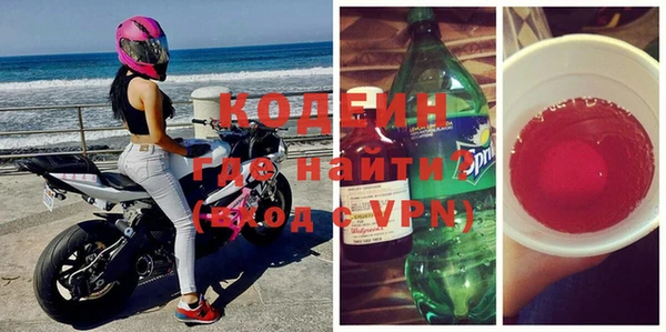 MDMA Premium VHQ Нягань