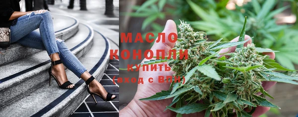 мескалин Няндома
