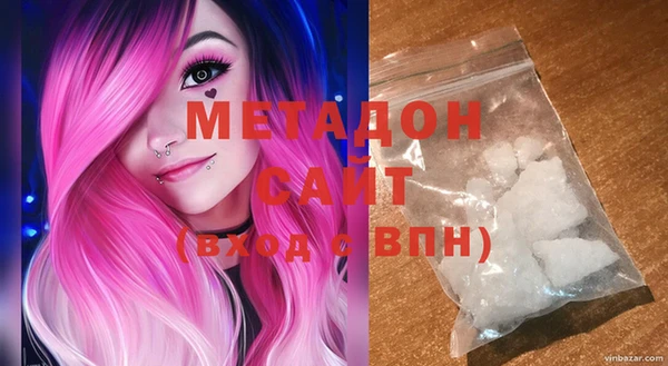 мескалин Няндома