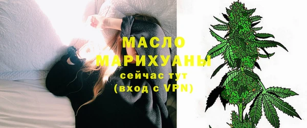 MDMA Premium VHQ Нягань