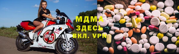 MDMA Premium VHQ Нягань