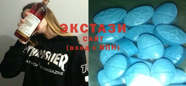 мескалин Няндома