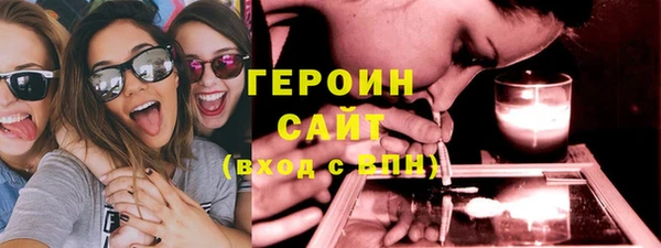 MDMA Premium VHQ Нягань
