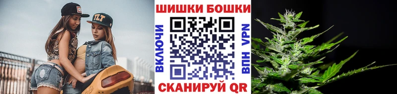 мега tor  сайты даркнета какой сайт  Канабис план  Котельнич 